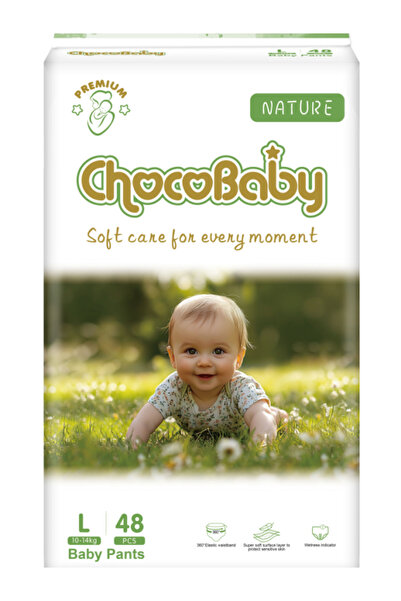 None ChocoBaby Baby Pants Disposable Pull-Up Diapers Soft Breathable Leak-Proof