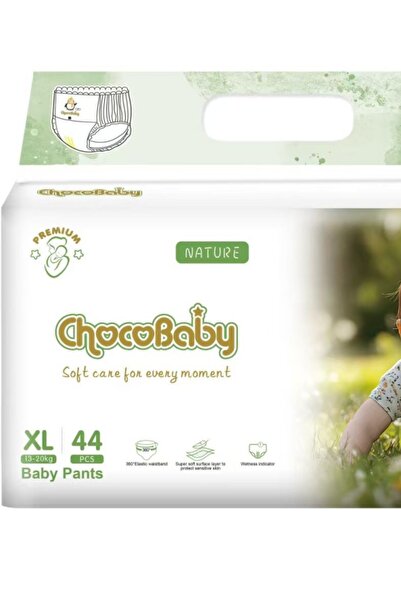 None ChocoBaby Baby Pants Disposable Pull-Up Diapers Soft Breathable Leak-Proof