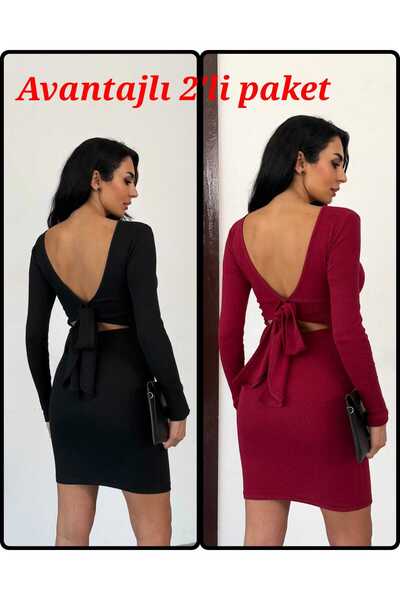 trendhazan A Quality Advantageous 2-Pack Long Sleeved, Wide Back, Low-Cut, Ti...