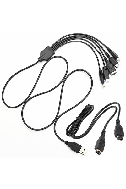 Generic 5 in 1 Universal Gaming Charger Cable, Multi Function Cable for Dual ...
