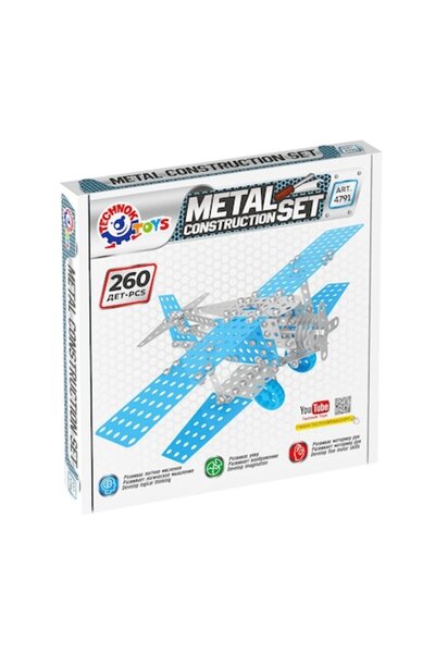 Technok Μεταλλικό Σετ Κατασκευής Αεροπλάνου