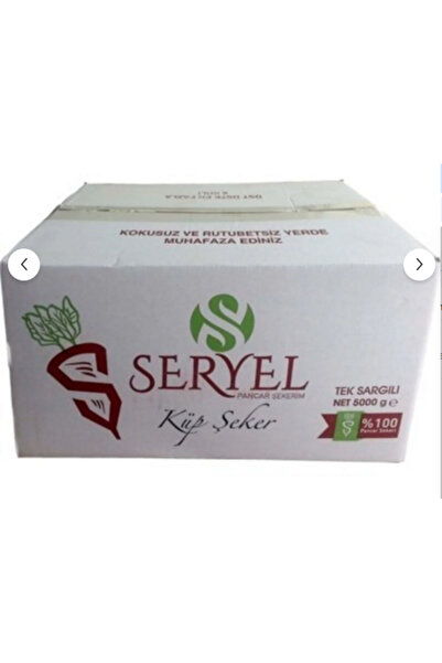 seryel SARGILI KÜP ŞEKER 5KG