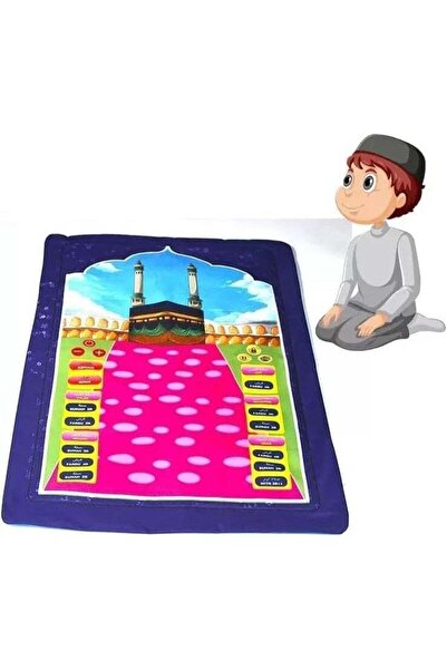 Generic ZAMZIN Educational Prayer Mat for Kids – Interactive Smart Islamic Ru...