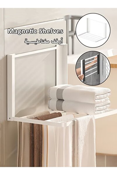 Generic Magnetic Washing Machine Side Rack Foldable Organizer Shelf Side Stor...