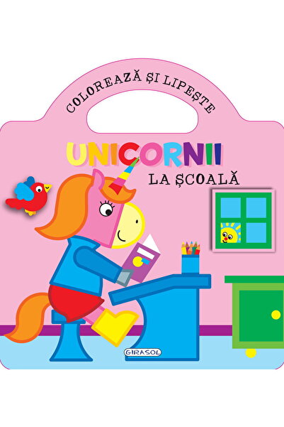 GIRASOL Μονόκεροι - Στο σχολείο