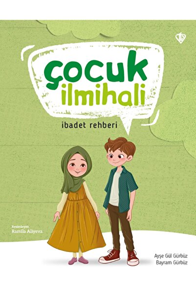 Diyanet İşleri Başkanlığı Children's Catechism Guide to Worship