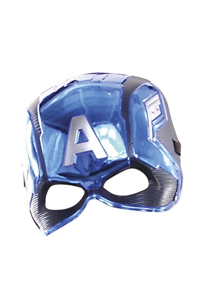 Rubies Masca metalica Captain America