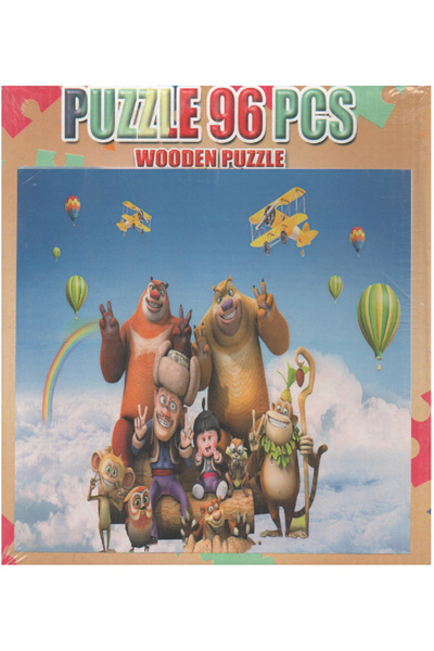 Games بازل خشبي ملون الدب برايل والدب براميل مكون من 96 قطعة