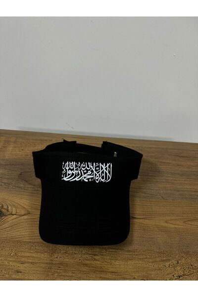 tasarım harikaları Unısex vizör şapka ( Tevhid baskılı)