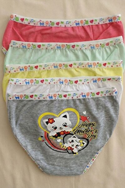 Tutku Σετ 5 τεμαχίων βαμβακερά εσώρουχα για κοριτσάκια - Μαλακά βρεφικά εσώρο...