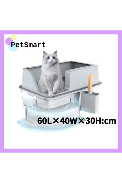 cat litter box-Ella Enclosed Stainless Steel Litter Box with Lid, XXL Extra L...