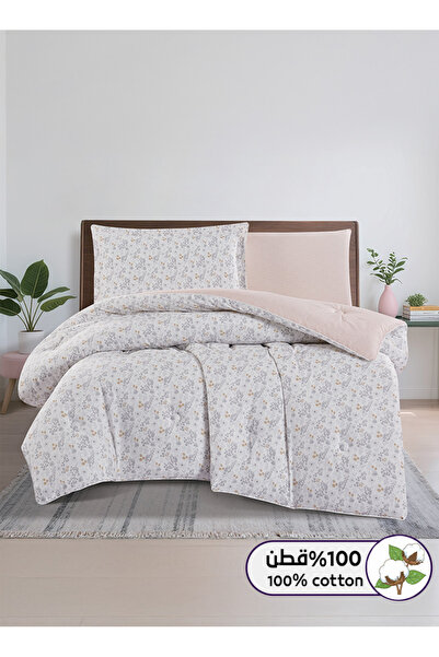 Melen طقم مفرش سرير صيفي مفرد ونص قطن 100% - 4 قطع - يناسب سرير بمقاس 200x120...