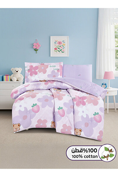 Melen طقم مفرش سرير صيفي مفرد ونص قطن 100% - 4 قطع - يناسب سرير بمقاس 200x120...