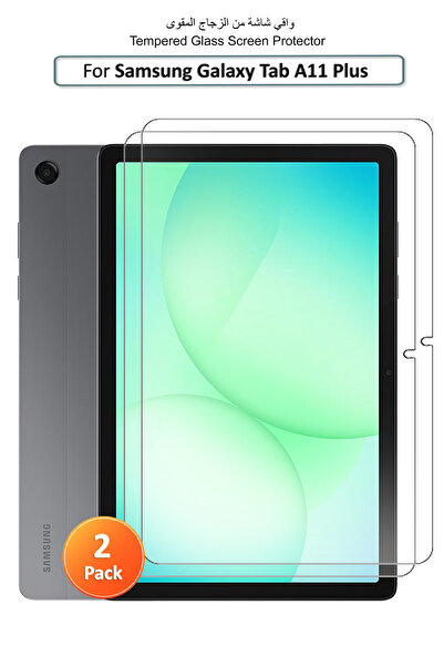 Generic [2 Pcs] For Samsung Galaxy Tab A11 Plus - 11 inches - Premium Tempere...