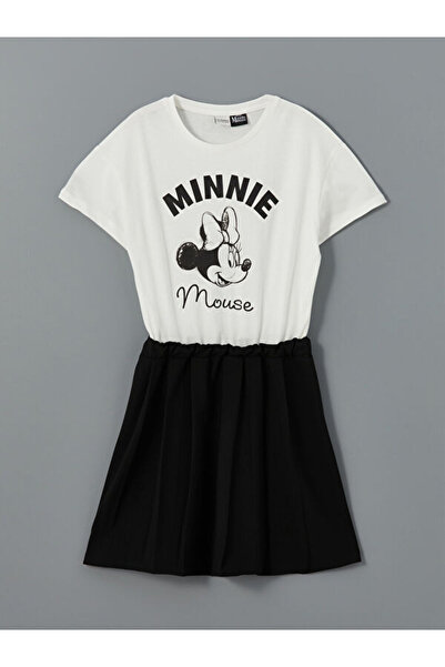 LC Waikiki Sparkling Choices from Shining Store Zero Roba Collar Cute Mouse P...