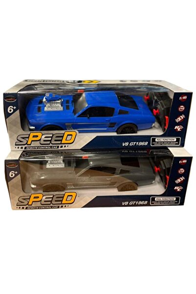 BYCEGU 925-55 UZAKTAN KUMANDALI ARABA- CAN