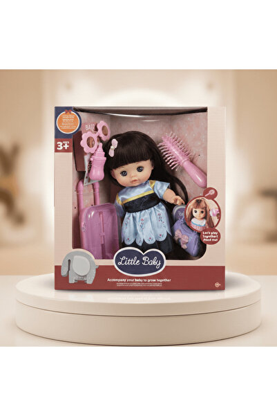 alqarat ليتل بيبي: مجموعة ألعاب السفر والأناقة المثالية