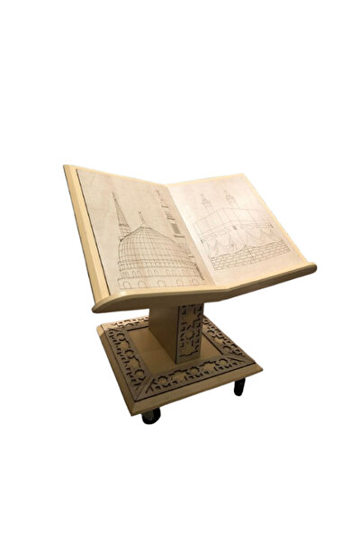 Grneric Wooden Quran Stand - Small