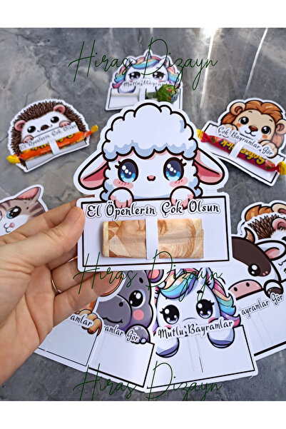Hiras Dizayn 12 adet Sevimli Hayvanlar Bayram Harçlık Kartları Lolipop Kartı ...