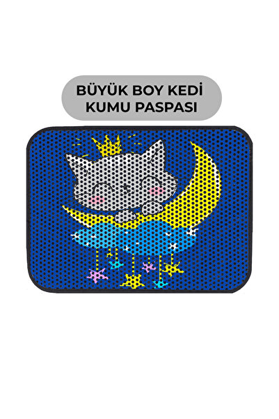 Leventextile Büyük Boy Renkli Desenli Elekli Kedi Tuvalet Önü Paspası 60 X 80 Cm
