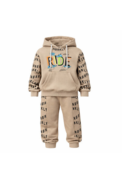 Mamboo Girls Beige Tracksuit with Hoodie - 8 years