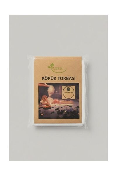 Bursa Home كيس رغوة الحمام |   حقيبة فوم |