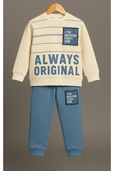 MİLANO KİDS Boy's Top and Bottom Set Cotton