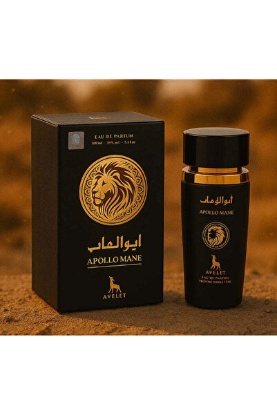 Ayelet Apollo Mane Black - Parfum arabesc barbati 100 ML