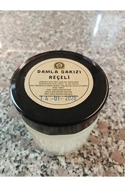 Burdur Hasat 250 ml Doğal Damla Sakızı Reçeli