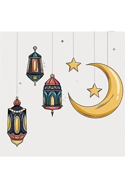 aşkın concept Ramazan Temalı Kağıt Peçete Renkli Baskılı 20 Adet