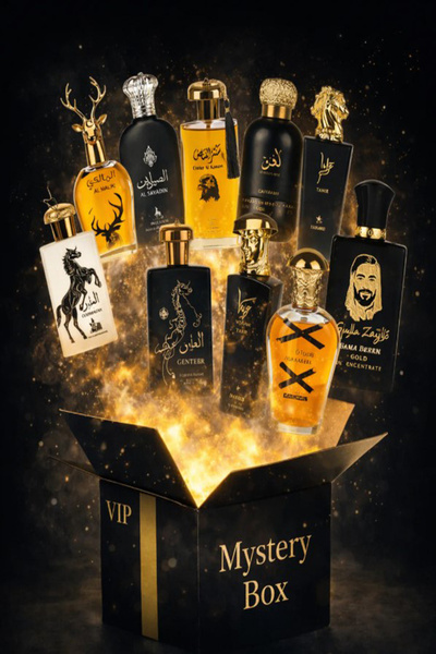 Ayelet Set VIP - 10 parfumuri arabesti 100 ML barbati (100 ML fiecare)