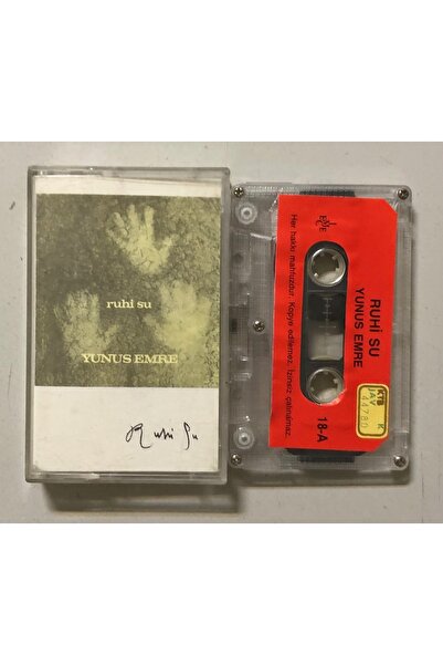 İMECE روهي سو يونس إمري كاسيت الطباعة الورقية