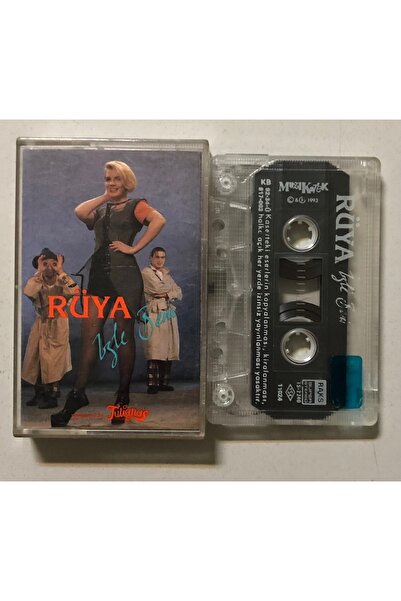 Raks ساعة الأحلام تذوقني (لا أريد أن أكون والدًا) كاسيت