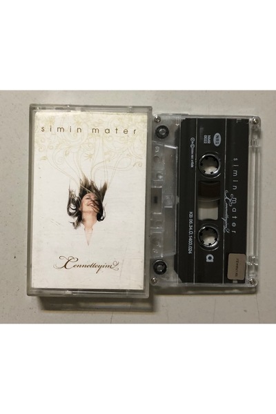 NR1 Müzik سيمين ماتر كاسيت ياي مارتن كاسيت