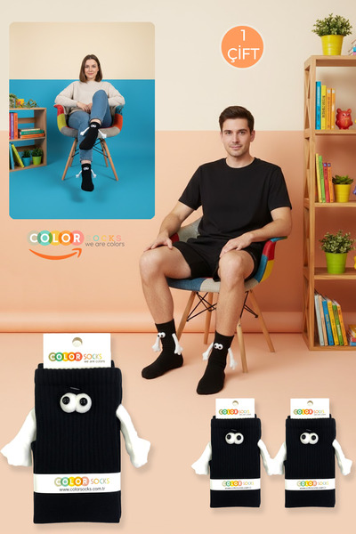 Color Socks 1 Pair of Black Hand-Holding Eyed Magnet Socks Set (Unisex)