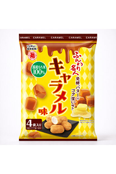 Funwari Meijin Caramel Flavored Rice Snack (Carton of 12 Pieces) - Japanese S...