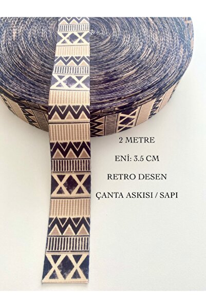 seyranat 2 метри шириною, 3,5 см кольоровий ретро/вінтажний візерунок, підвіс...