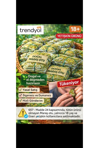 İkonia Doğal Maraş o4tu Harmancık