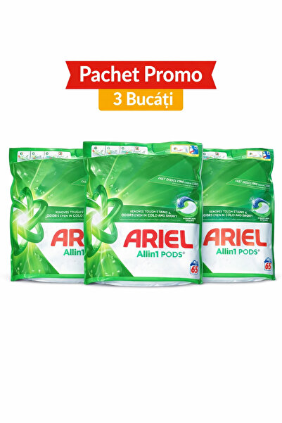 Ariel Pack of 3 All-in-1 Detergent Pods 65 Capsules – Quick Dissolve