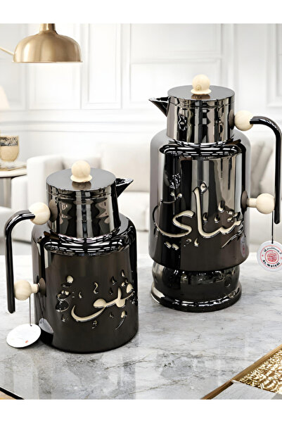 Generic Luxury Arabic engraved coffee and tea thermos set