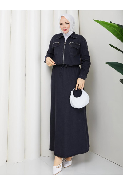 Denim Ceket-Alt Üst Etekli Kot Takım