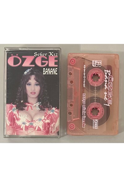 Bayşu Müzik أوزجي شكر كاسيت بناتي