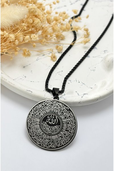 DEARWİSH Hat Ayetel Kürsi & Süleyman Sealed Prayer 60cm Thick Chain 316L Stai...