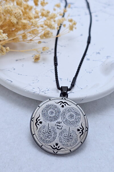 DEARWİSH Felak, Nas, Kürsi, Nazar & Süleyman Mühürlü Koruyucu 60cm Rolo Zinci...