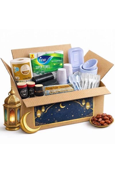 MAKEEN البوكس الرمضاني يحتوي علي اكثر من 1200 قطعه