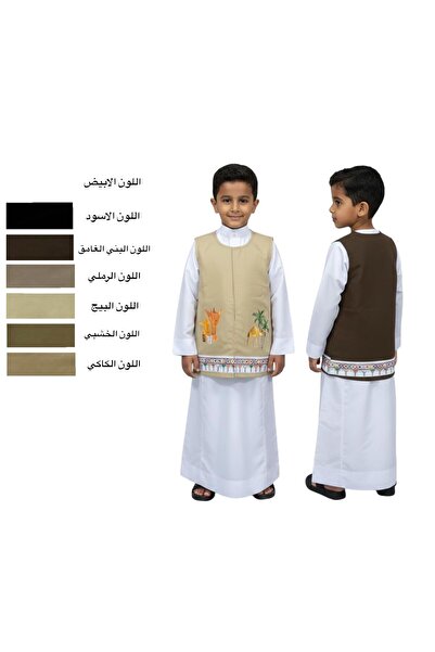 ALANAQA Sudairiyah Saudi Founding Day, ages 2-16