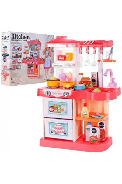 As MALPLAY KITCHEN SET WITH LIGHTS SOUNDS AND ACCESSORIES
