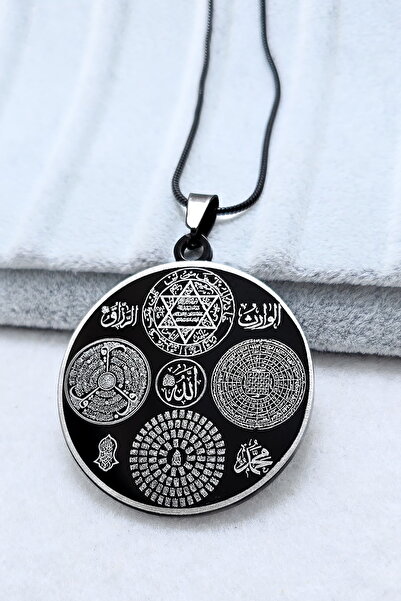 DEARWİSH Felak, Nas, Kürsi, Nazar & Süleyman Mühürlü Koruyucu 60cm İtalyan Zi...