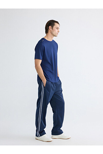 LC Waikiki Rmz Gi̇yi̇m Farkiyla Comfortable Fit Men's Sweatpants