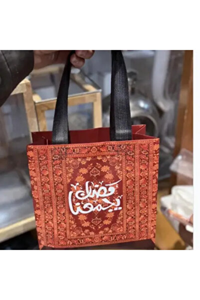 NAJM ALDIRA Ramadan distribution packages are ready